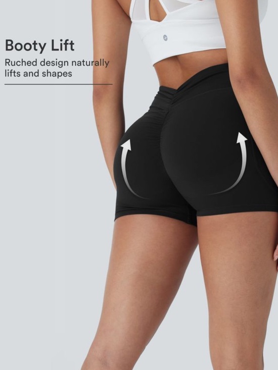Amazon Pants - Runched athletic shorts